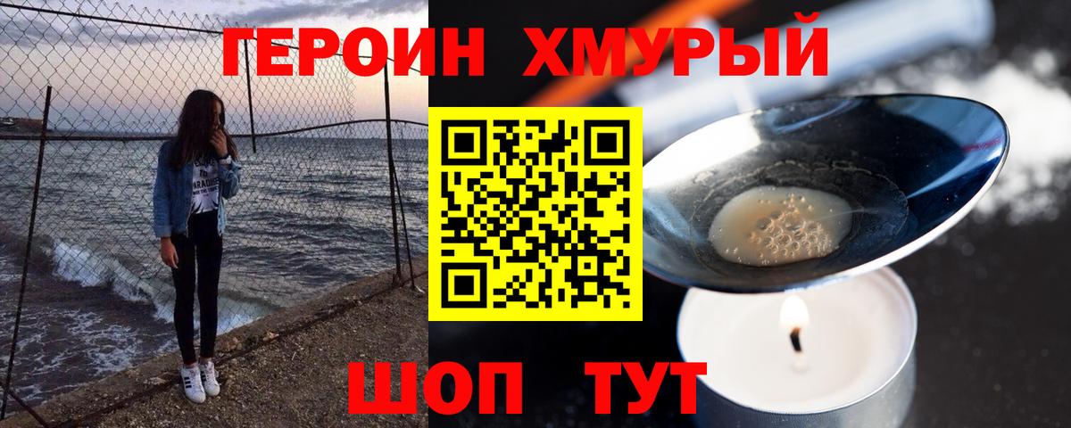 Гашиш  Канабис  Магазины продажи наркотиков  Коммунар  А ПВП СОЛЬ кристаллы  Меф   Вход с VPN  COCAIN  MDMA 