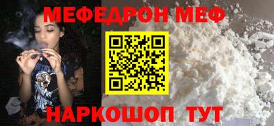 СК Комсомольск-на-Амуре