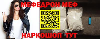 mdpv Конаково