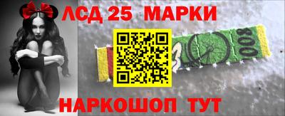 прущие крисы Коммунар