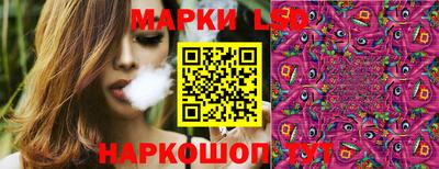 прущие крисы Коммунар