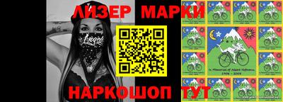 mdpv Конаково