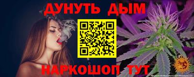 mdpv Конаково