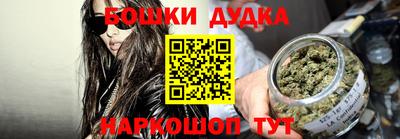 прущие крисы Коммунар