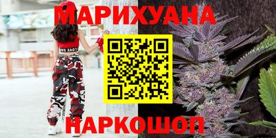 прущие крисы Коммунар