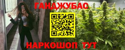СК Комсомольск-на-Амуре