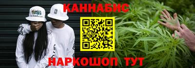 прущие крисы Коммунар