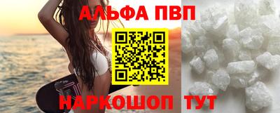 прущие крисы Коммунар