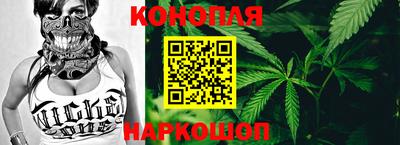 прущие крисы Коммунар