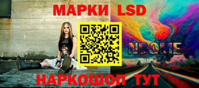 прущие крисы Коммунар