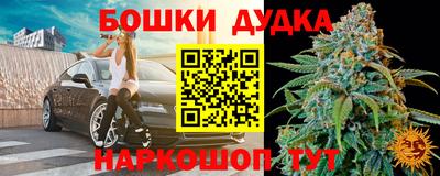 mdpv Конаково