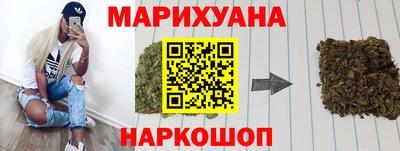 СК Комсомольск-на-Амуре