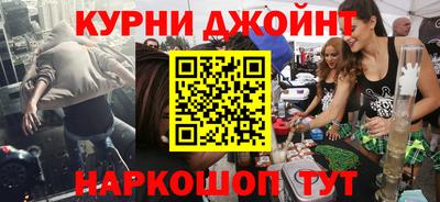 mdpv Конаково