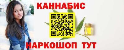 mdpv Конаково
