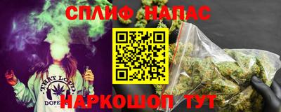 прущие крисы Коммунар