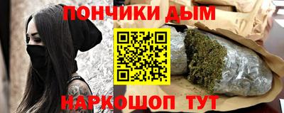 СК Комсомольск-на-Амуре