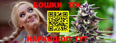 mdpv Конаково