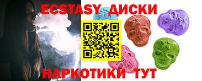 прущая мука Чебаркуль