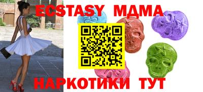 mdpv Конаково