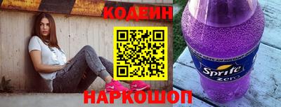 прущие крисы Коммунар