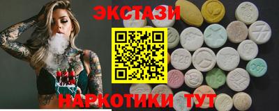 mdpv Конаково