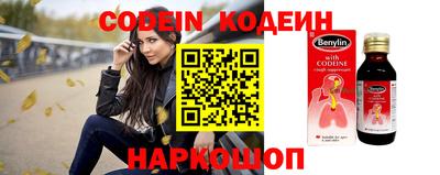СК Комсомольск-на-Амуре