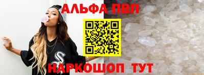 mdpv Конаково