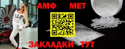 круглые Чебоксары