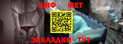 СК Комсомольск-на-Амуре