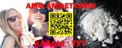 прущие крисы Коммунар
