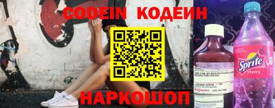 прущие крисы Коммунар