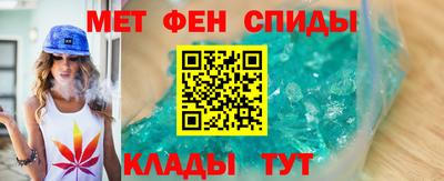 СК Комсомольск-на-Амуре