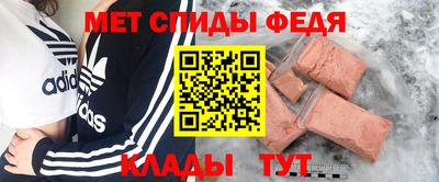 mdpv Конаково