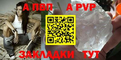 прущие крисы Коммунар