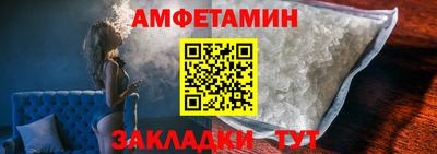 СК Комсомольск-на-Амуре