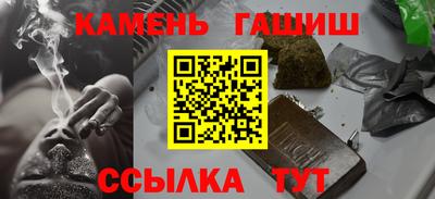 СК Комсомольск-на-Амуре