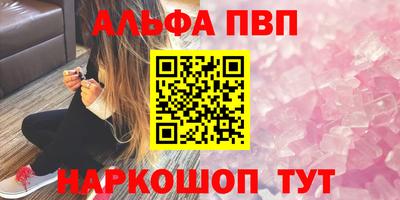 mdpv Конаково