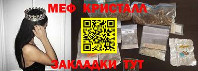 mdpv Конаково