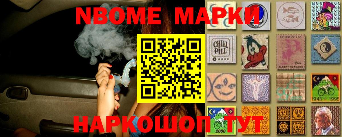 ЛСД экстази ecstasy  ЛСД экстази кислота  Лсд 25 экстази  Коммунар  Вход с VPN 
